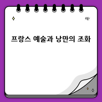 01eaea5e5b39a3dc4981cb87b2753d53.jpg