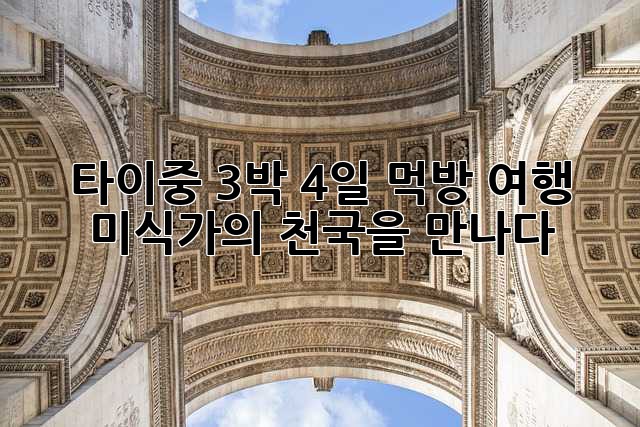 024a72038d336396572f1fbce6babd8d.jpg