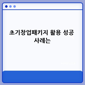 02f92f4c60a21378ae81916de6ef6f7b.jpg