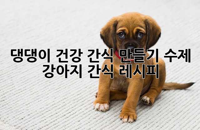 03f090739c34fa2bd59d5950dcb455ec.jpg