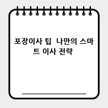 041c3bd7cf5d322315ebf13d458ceec2.jpg