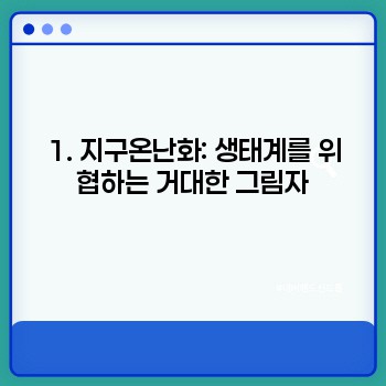 090cffb6ad3d632360c6a3a105a820d9.jpg