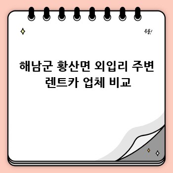 0c34d1e47e8601e7635aebe60c55fe9b.jpg