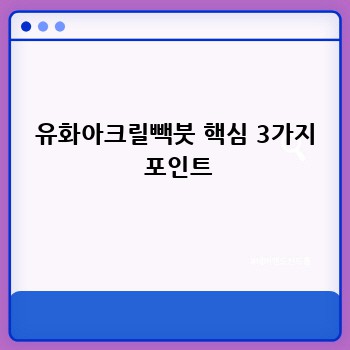 0d48483bdc62b71110afd7b1b605ada8.jpg