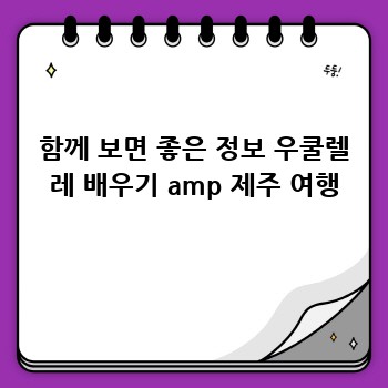 0e5a8b00a5d40bc8bef8ec221c51a30d.jpg