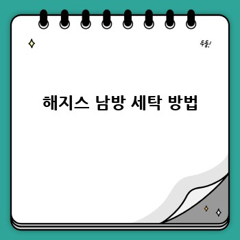 1174da0c967fe90dce4531dcbf6502eb.jpg