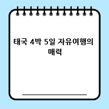 1bb9da3532a827f5fda9f5d08239a648.jpg