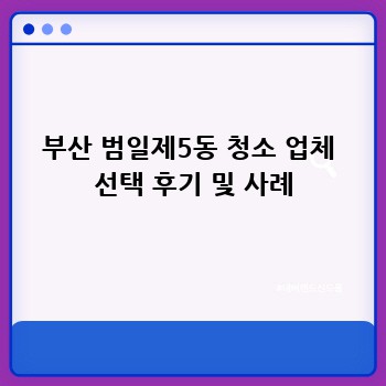 21ca67c4a700031c1b937dfdfdc5c383.jpg