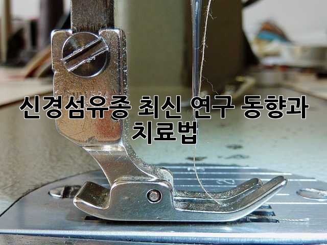 242335b5f5e60f37b88917be6e3cfc5e.jpg