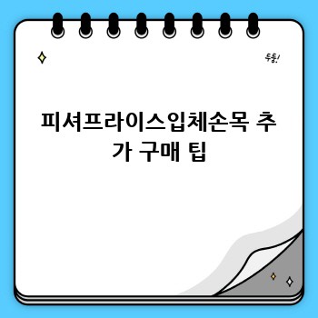 2a5433014dac0eabb9137972d7c94f84.jpg