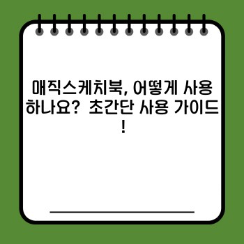 2b3fd455fdafbdd5d98e949ce0db186d.jpg