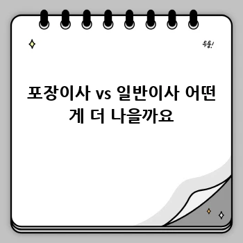 2bea74752c8dba20400cba122c7048e5.webp