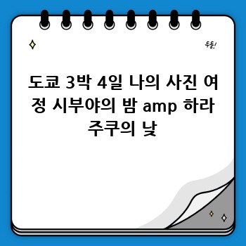 2d05a64a83115bf513abcf678c207195.jpg