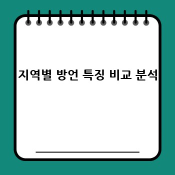 2d440c2a621fa46389dabd491b470a54.jpg