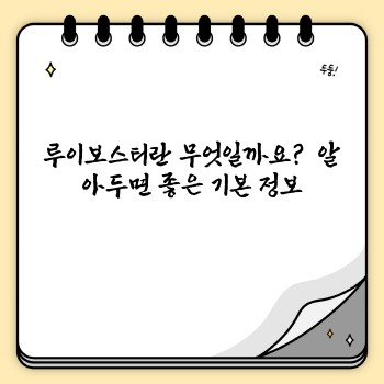 2d8d4e0c275665907a9d0be6fe60b936.jpg