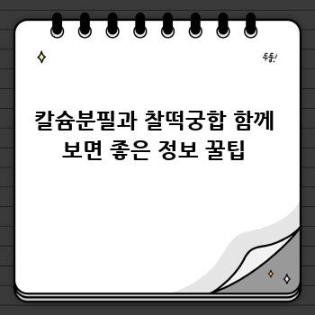 31e2bc420fd14f7a08ce2466a13effa8.jpg