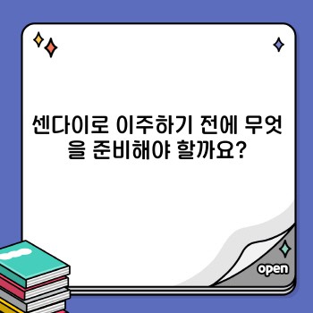 356add936accc80ead4b1df8db82c7c5.jpg