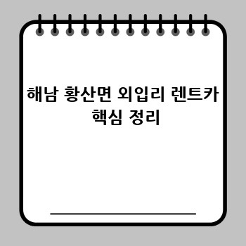 359cbd63f734a02081e76c8c346022fb.jpg