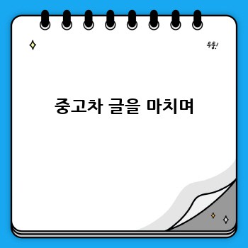 496664c016d8ef2deafdc6d8b6f8ff75.jpg