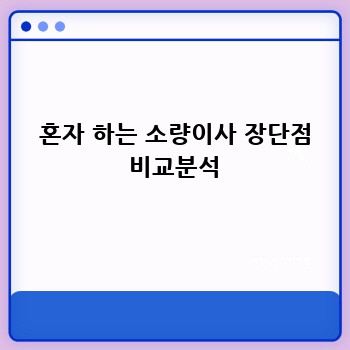 4a5107266a20e374ad17a0b5d40d5a49.jpg
