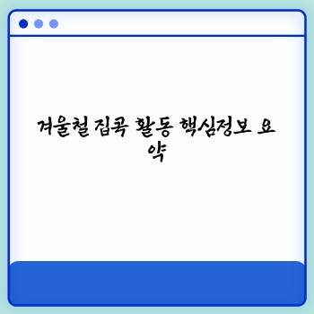 4c5f9e4a8baa70deb58cbd52a1ed8128.jpg