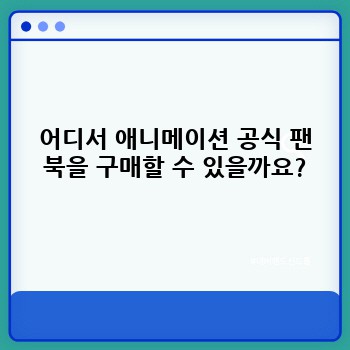 4f13f73dcdfe6f7c42ac2732483dd96a.jpg