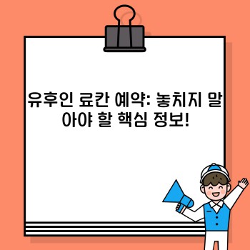 54425cde47abbea80d28bdeef0de7fcf.jpg