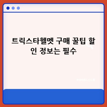 54aabc7a7b52ee9b6f447cfe9535e8ce.jpg
