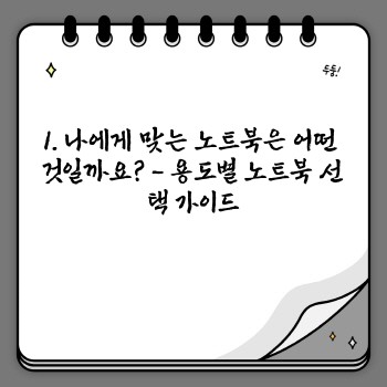 5da51f460a2bf18d8efd173dbbe3254a.jpg