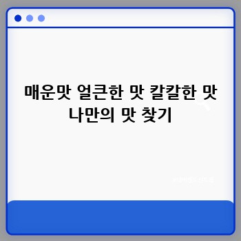 5e1930b3c61d570ad6d3b903eaa098cc.jpg
