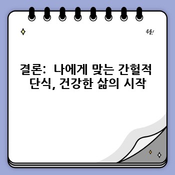 6032ca8aaa9779fe614a4934b5545268.jpg