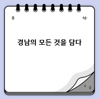 66ba9670e8243f303cd581c02dddd554.jpg