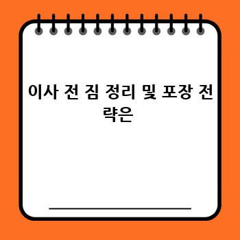 686c805b3ff245790347ce48e2fac9ae.jpg