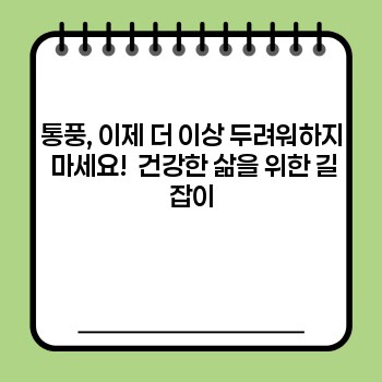 6eb9780688240fb7c40368e1338eabaf.jpg
