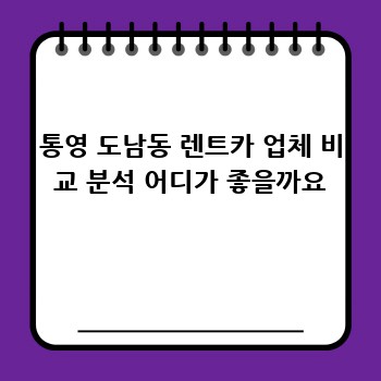 74ffcaad7596c840dee90fdff6a3cdce.jpg