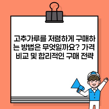 7c66e380c74963debc3b4dc76948993d.jpg