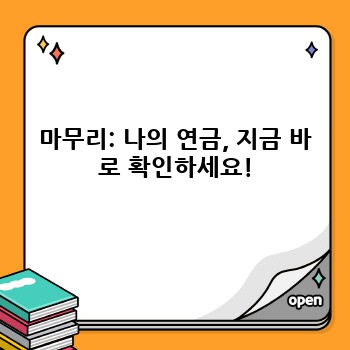 80c5c832e6693205235ec860af8dfe26.jpg