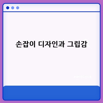 89bfad497d34f15dac533fcf2106bc75.jpg