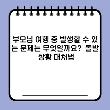 9f353ba2226a45faaf2c8279ce60ad40.jpg