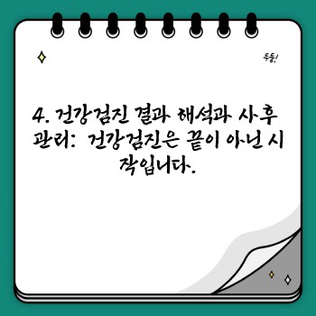 a4707b5d13d197c6ded77305d4be28c4.jpg