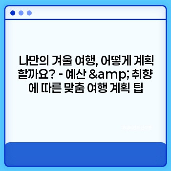 a9079ddd396f0dcac57855f8e723270b.jpg
