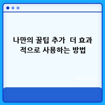 b31deb04c93c39c8d5bbb8a2c3e9fd82.jpg