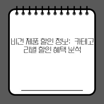 c1c8ded809fc58b58938a705f5c95709.jpg