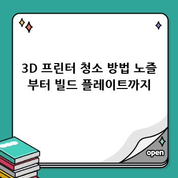 c2edc83afabd6324fac1ff761150d810.jpg