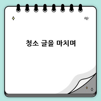 c8c2f07f19c810be3aff977dc3d40275.jpg