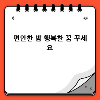 d304e85a21c6d645f795ffb78e7fb071.jpg