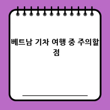 d3de8d895e5ff54d0c918a963fefa266.jpg