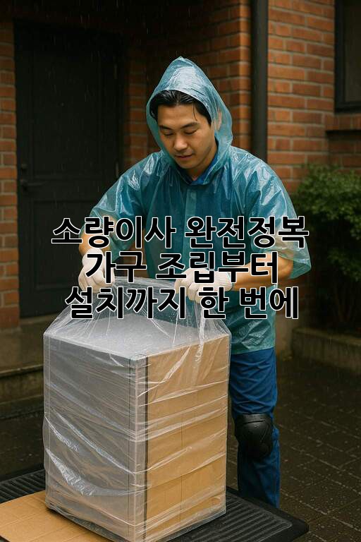 d6a7afe45923ef5d12ad79465f2c9910.jpg