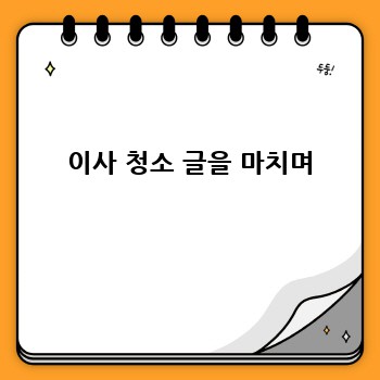 d75e8ad20f523128c1a3146d6d8cfa45.jpg