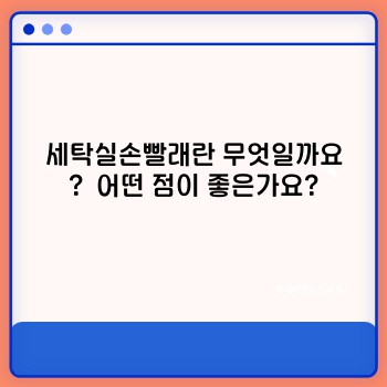 e35a8c4f3bdc39709bf83f985326d031.jpg